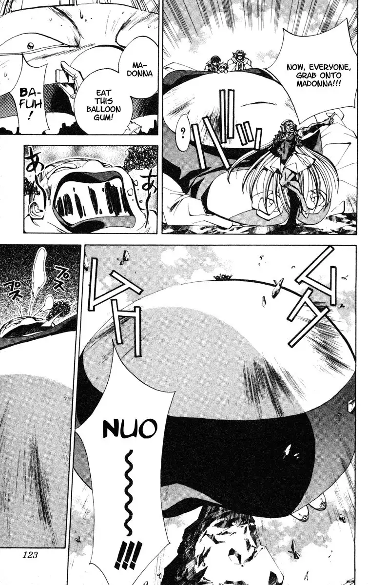 Houshin Engi Chapter 121 17